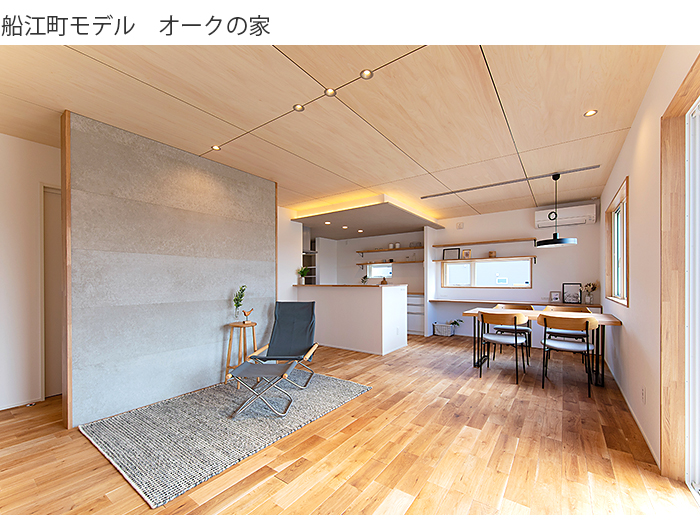 �D�]�����f���@�I�[�N�̉�